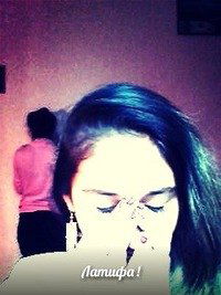 Вера Сидорова