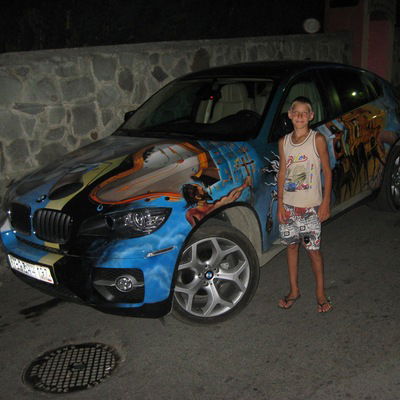 Артем Кириченко