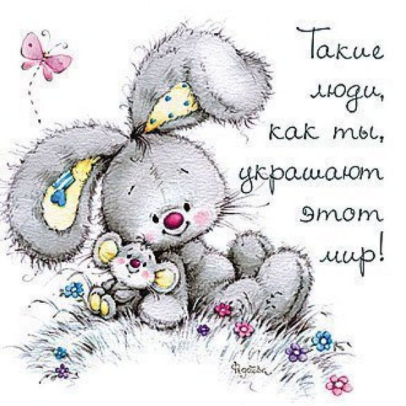 Аека Кенесова