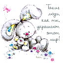 Аека Кенесова