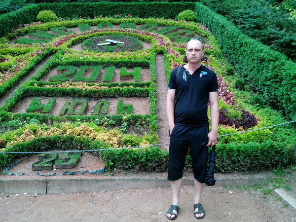 Паша Цикалов