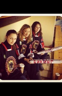 Жанна Бородина