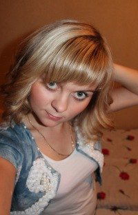 Борисова Юлиана