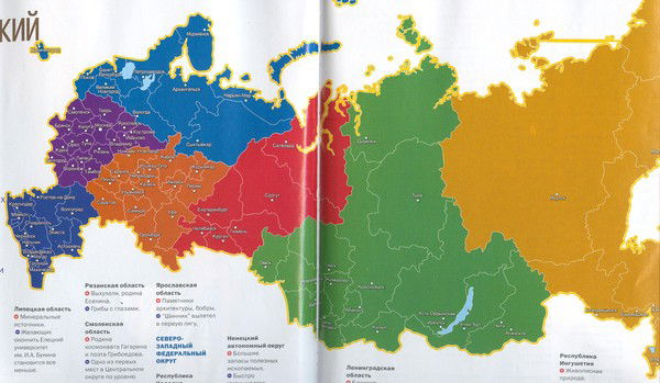 Александр Vf