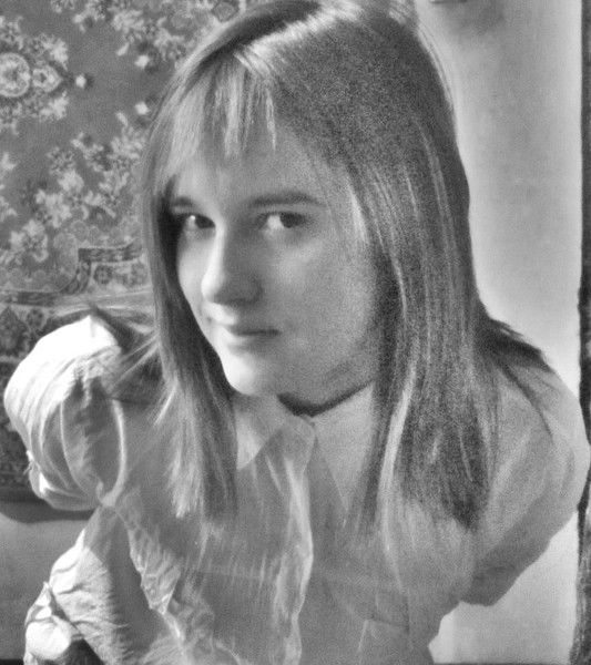 Викуля Викуля