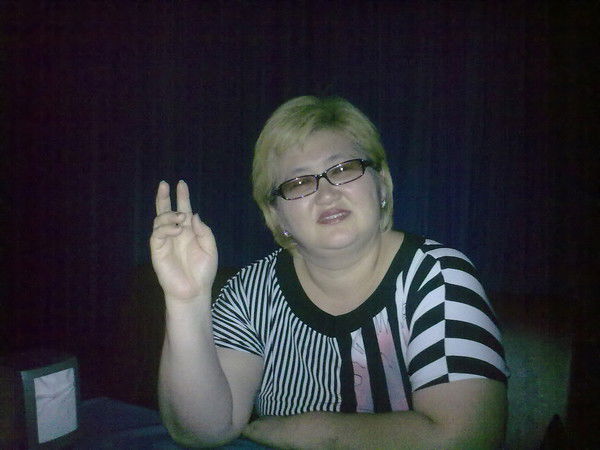 Айман Утегулова