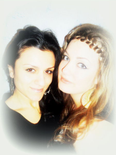 Гаянэ Сисакян