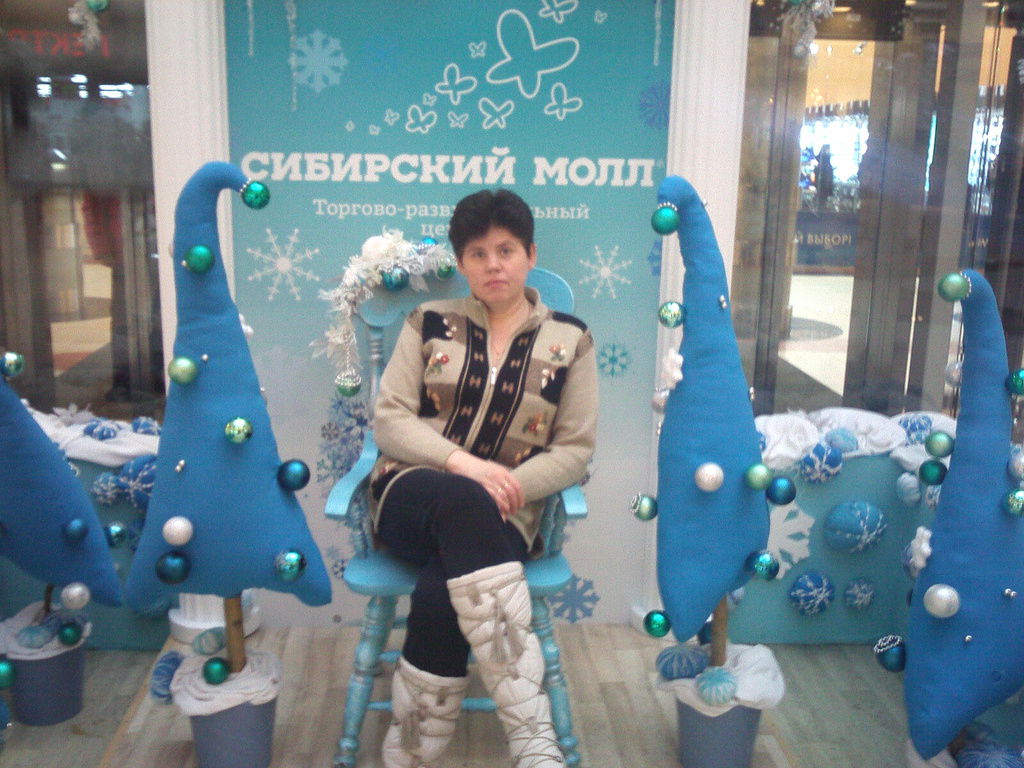 Ирина Сартакова