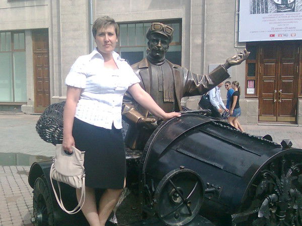 Ольга Павлова