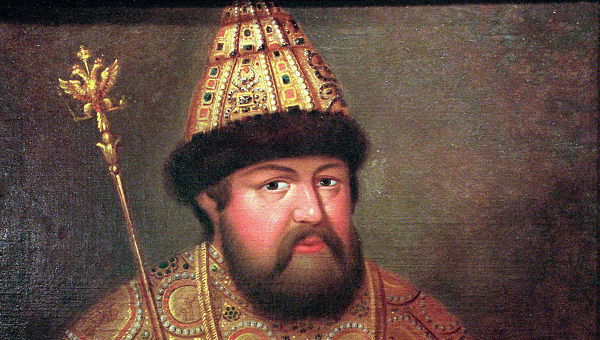 Аз Есмь Царь