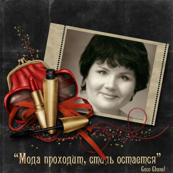 Алла Заблоцкая