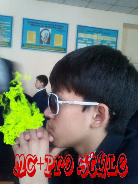 Азамат Рабат