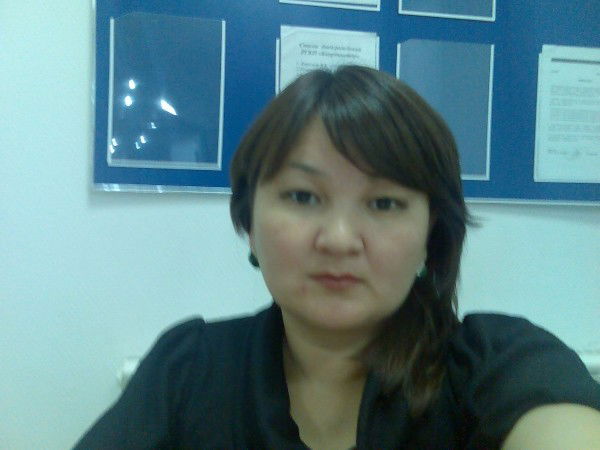 Сергазина Эльмира