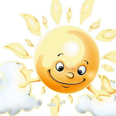 Наташа Солнышко