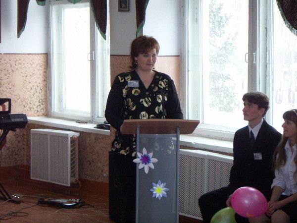 Марина Терехова