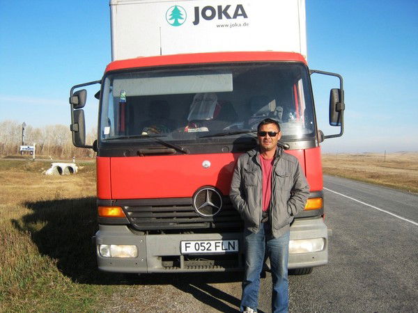 Эдуард Войтюк