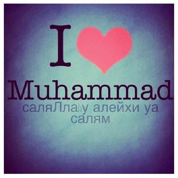 Жаксыгуль **)