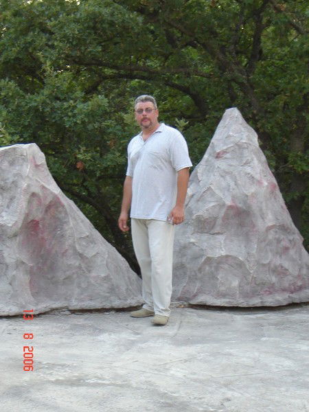 Виталий Брылин