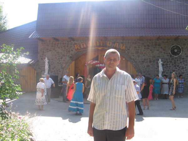 Александр Струк