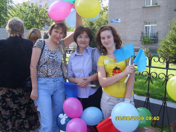 Салима Малтугелова