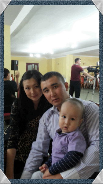 Аяулым Бейсекеева