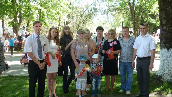 Куми Г. Георгиевск