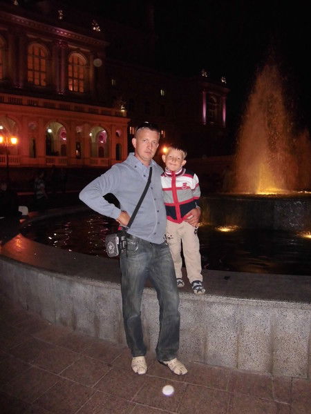 Александр Трофимук