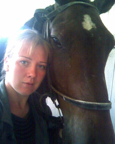 Юлия Витязева