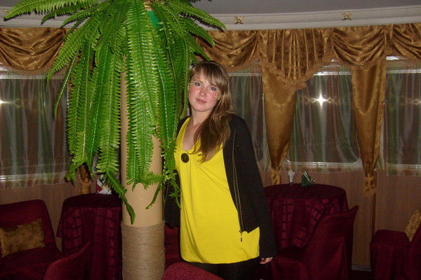 Аня Бусовикова