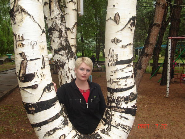 Екатерина Гайша