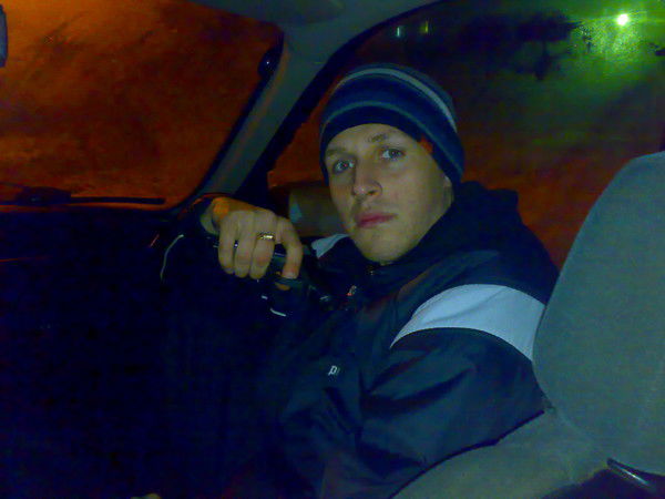 Александр Аверьянов