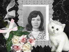 Надежда Арнаутова