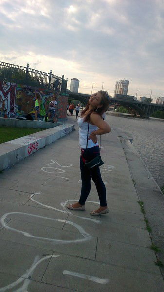 Erke Kyz El9 Uraimova