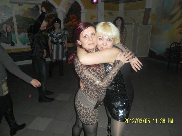 Аля Политыкина.