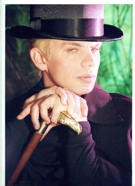 Сергей Чирцев