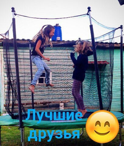 Анастасия Лапина