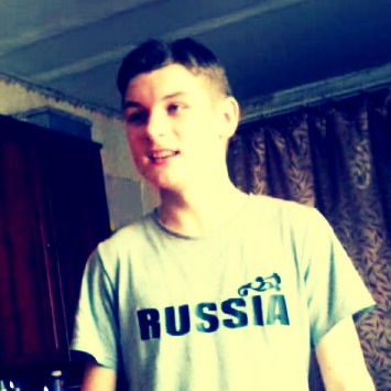 Костя Видай