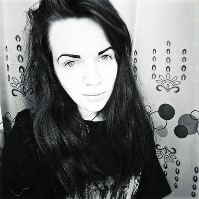 Александра Белова