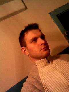 Евгений Аверкин