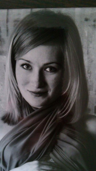 Юличка Зарубина