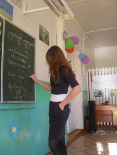 Еленка Мавлюкаева