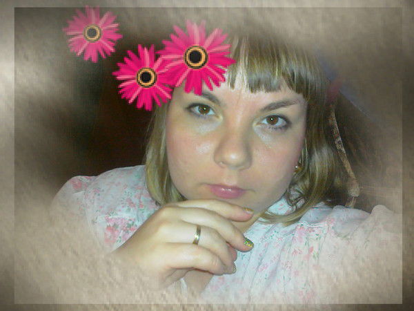 Оля Чистякова