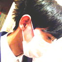 ********* Adik