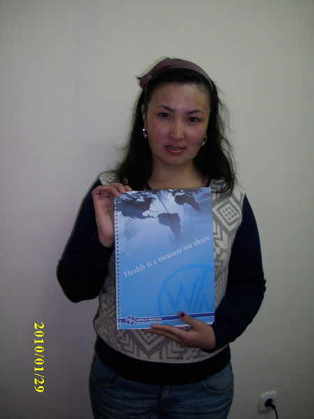 Ляззат Ельгелдиева