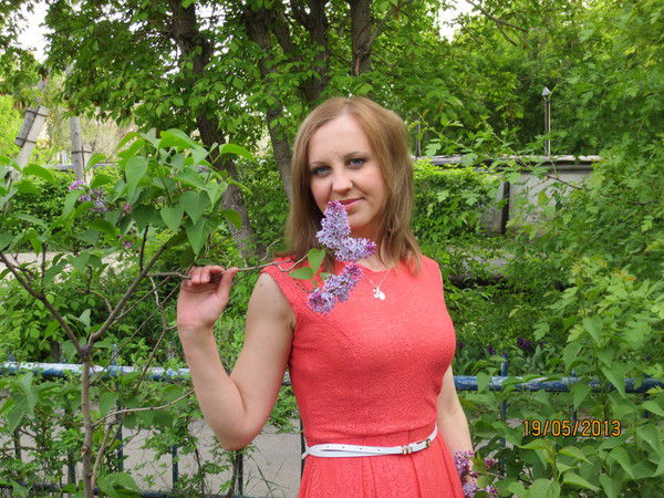 Александра Радомская