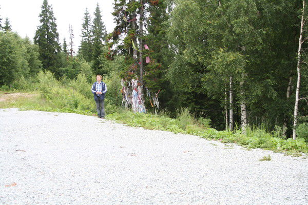 Александр Пахомов