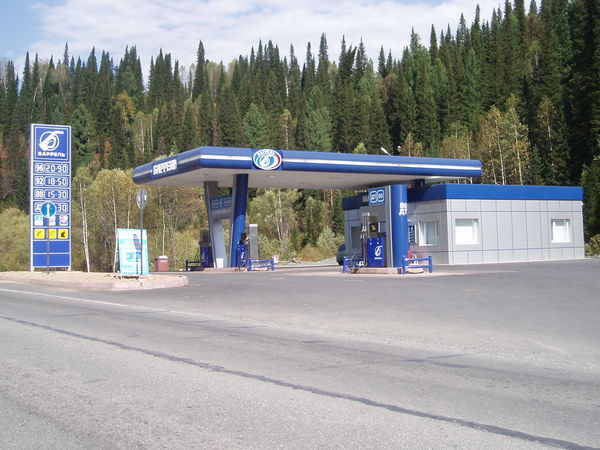 Надежда Альянс