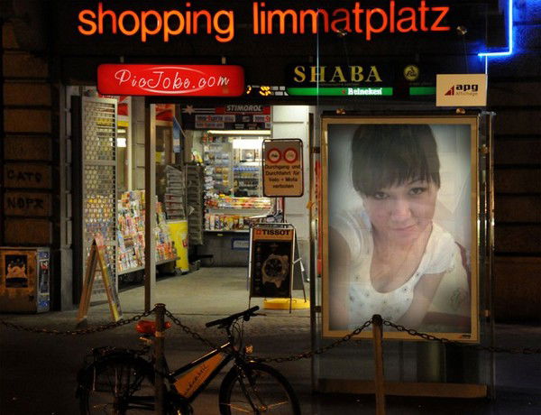 Айгерим Касымбаевна