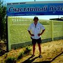 Руслан Иванов