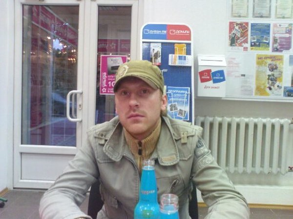 Серёга Жердев